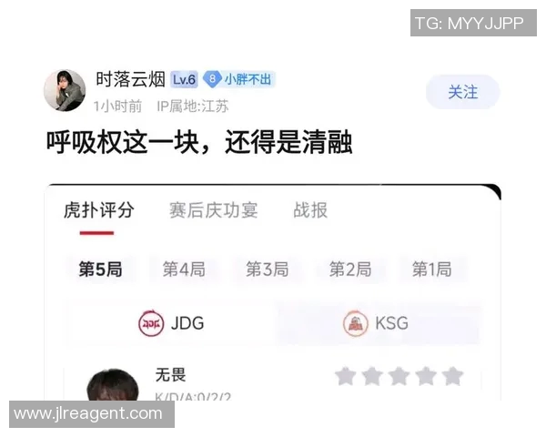 CSGO热议JDG技术争议引发玩家热烈讨论与思考