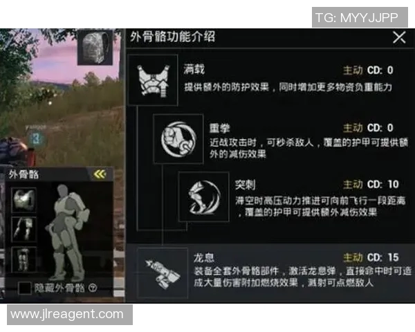 和平精英焦点V5的力量探讨与游戏策略的深度结合分析