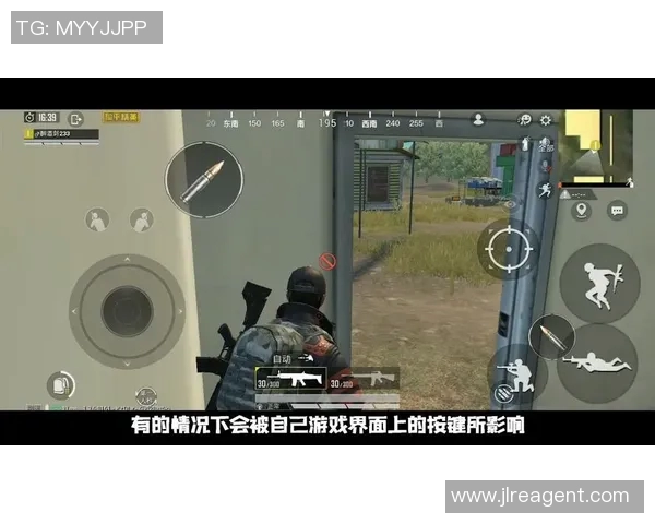 和平精英战术BLG区域防守体系解析与实战应用探讨 和平精英战术BLG区域防守体系解析与实战应用探讨