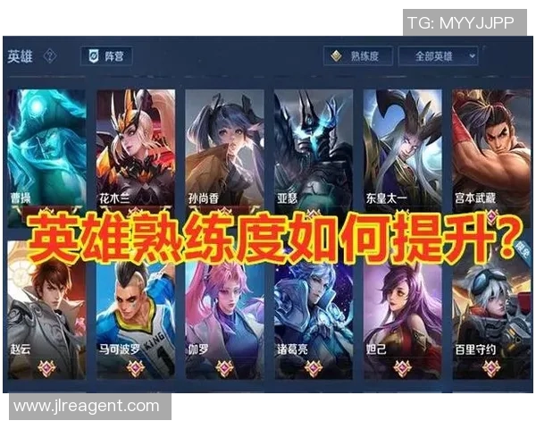 电竞比分深度对话刘强探讨王者荣耀背后的成长与挑战 电竞比分深度对话刘强探讨王者荣耀背后的成长与挑战