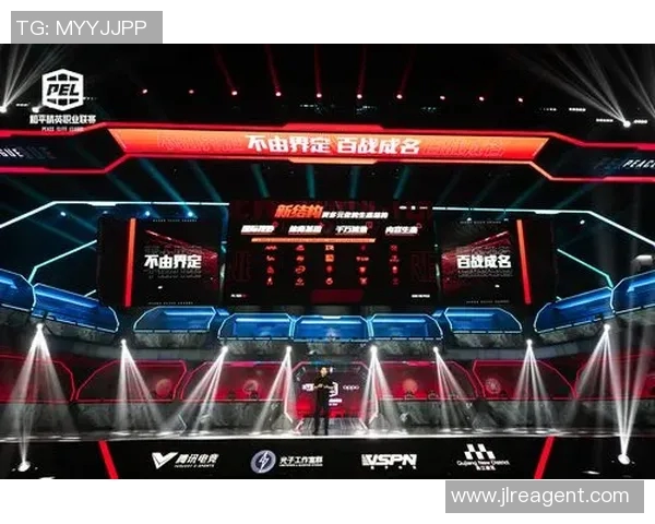 电竞数据电竞比分最新和平精英灵活性排行榜TES稳居第一引领潮流