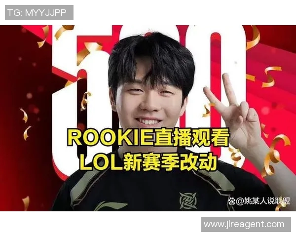 电竞新闻S15LOL比分精英赛中TES战队实力表现全面解析与未来展望 电竞新闻S15LOL比分精英赛中TES战队实力表现全面解析与未来展望