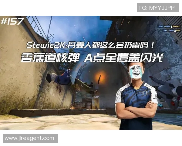 电竞新闻从零开始掌握CSGO游戏节奏的全面指南与技巧分享