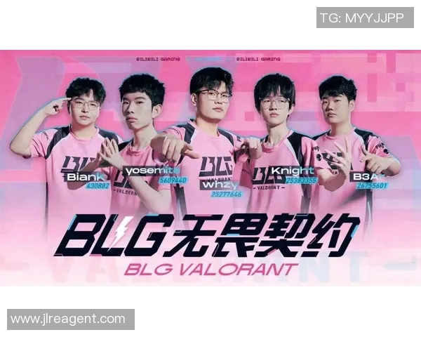 电竞新闻热议和平精英BLG战队心理素质提升与团队协作的深度变革探讨 电竞新闻热议和平精英BLG战队心理素质提升与团队协作的深度变革探讨